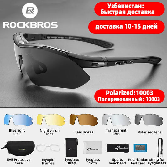 ROCKBROS Polarized Sport Sunglasses for Guys and Gals